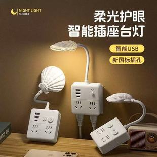 �Z�������b�ش��^Сҹ���ڟ����rϨ���Uչ���^�D�Q����USB����