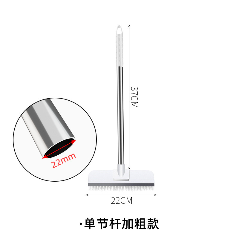 刷子硬毛卫生间刷地长柄浴室清洁刷地板缝隙刷厕所清洁神器洗地刷|undefined