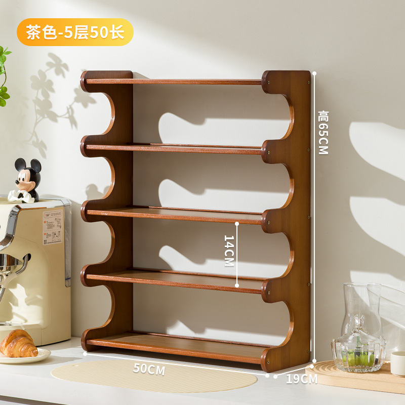 [브라운] 5겹, 길이 50cm
