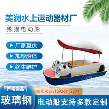 ˮ�Ϙ��@����䓴�5��늄Ӵ���ͨ늄Ӵ����^���e�ƿ���^���_̤��