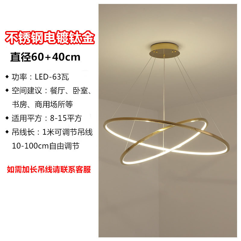 simple anillo de acero inoxidable gran lámpara de poste candelabro luz loft sala de estar escalera compleja piso de salto complejo apartamento inoxidable simple