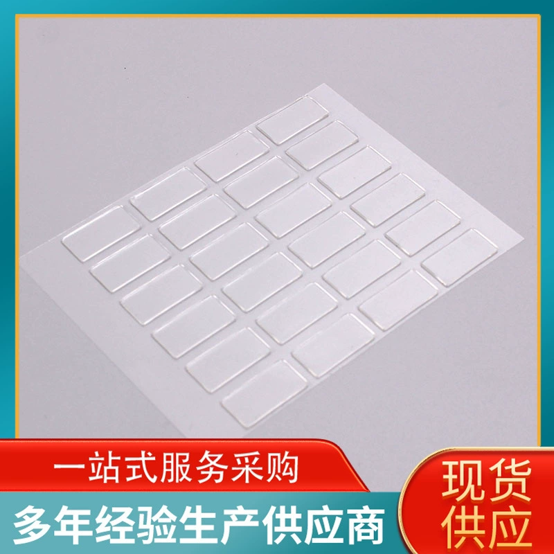 Полностью прозрачный акриловый двусторонний клей с фиксированным клейким крючком, бесшовный Кронштейн для мобильного телефона, клейкая подушка, прочный клей без гвоздей