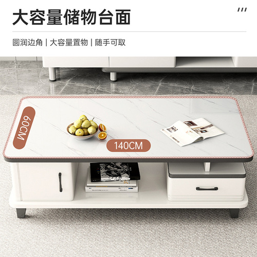 Luxury Coffee Table Home Small Apartment Storage Table Living Room TV Cabinet Combination Modern Glass Top Storage Tea Table 