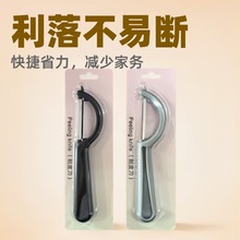 òƤϹȥƤˮٲƤƤӼ