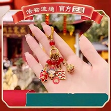 �ŷ���̩�{�����m�ŏ͹Ų���܇耳׿��̽�Fɳ���~��������