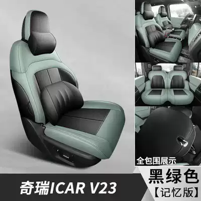 seat covers – Modelə uyğun (Original) oturacaq örtükləri - black-green-memory-foam-version-note-the-model-year