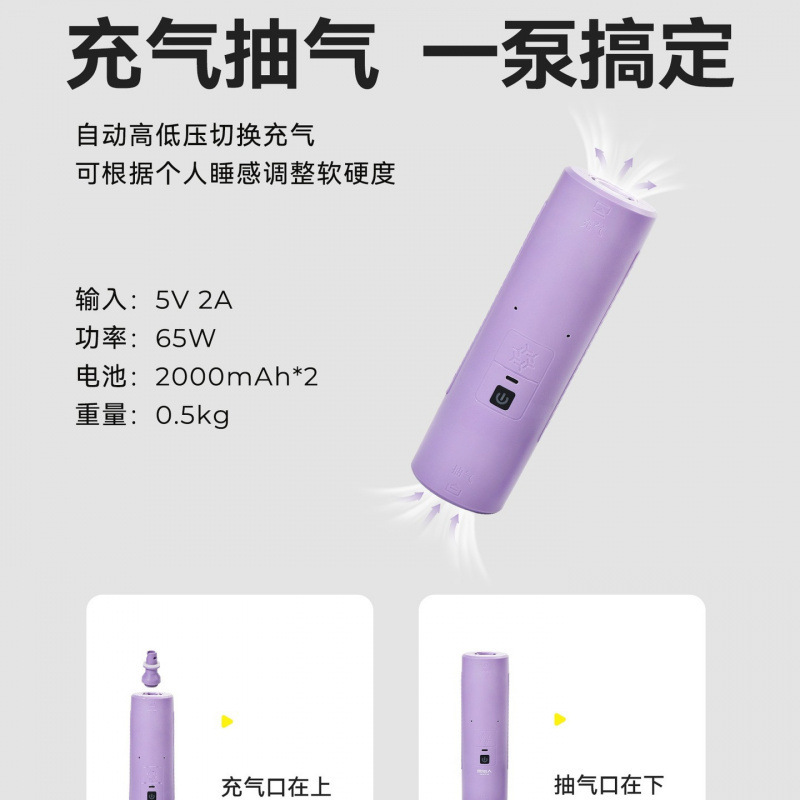充气床垫户外露营睡垫拉丝气垫床打地铺家用便携帐篷充气垫缭幂|undefined