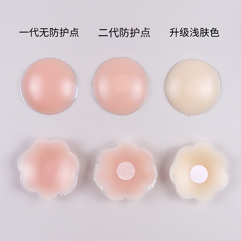 シリコンゴムの乳は凸点の乳首をくっつけて胸をくっつけて通気性を貼ります。|undefined