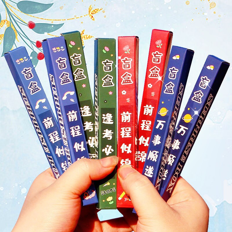 Children's cartoon teaching rollerball pen for students