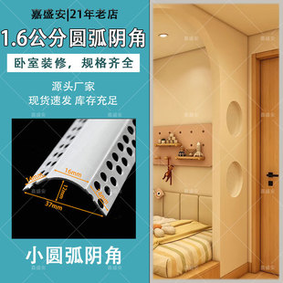 ���ΈA��ꎽǗl�A�ǃȽ�PVC���o�l�������տڗl�����o����