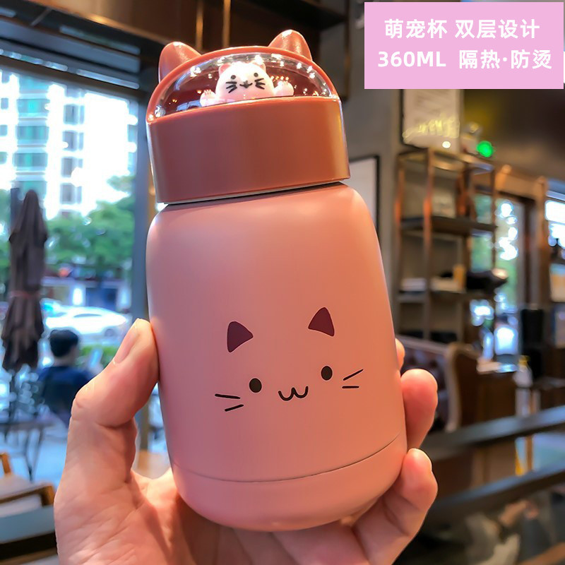 2025新款创意小礼物伴手礼商务礼品随手杯子实用开业活动珍珠杯|undefined