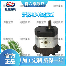 �S��ֱ�N  ����484ʮ���w�a����Һ����