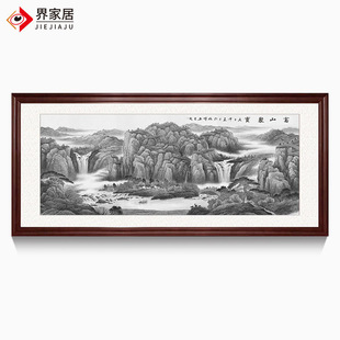 ��Ҿ� ���L����ɽˮˮī���͏d�k���������b���ɽ�ی���쮋