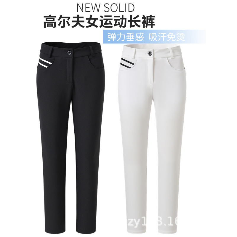 Golf Clothing Pants for Women, Suitable for Summer, Spring, Autumn, and Winter, Mid-Waist, Slim Fit, Elastic, Fleece-Lined, Thickened, Quick-Dry