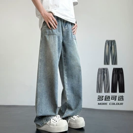 男式休闲裤;男式夹克;男式羽绒服