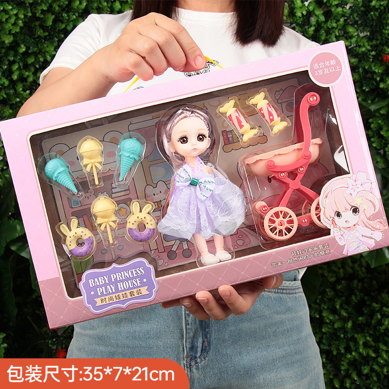 (35cm color box) ice cream-doll
