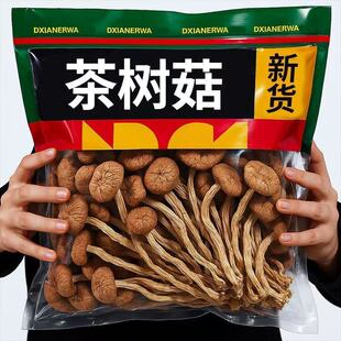 ��؛��乽�o�����l�r�r�Ҳ��_���㹽�����خa�����ɹ�곬��