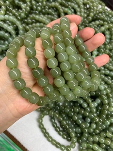 Bracelet Hetian Jade Old-Shaped Bead Bracelet Qinghai Material Lake Green Old-Shaped Bead Bracelet 9X10Mm Hetian Jade Delicate