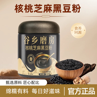 ����֥��ڶ��� ��ڷ۟o�Ǵ��ͷ���������Ⱥڶ�֥��� 500g���l