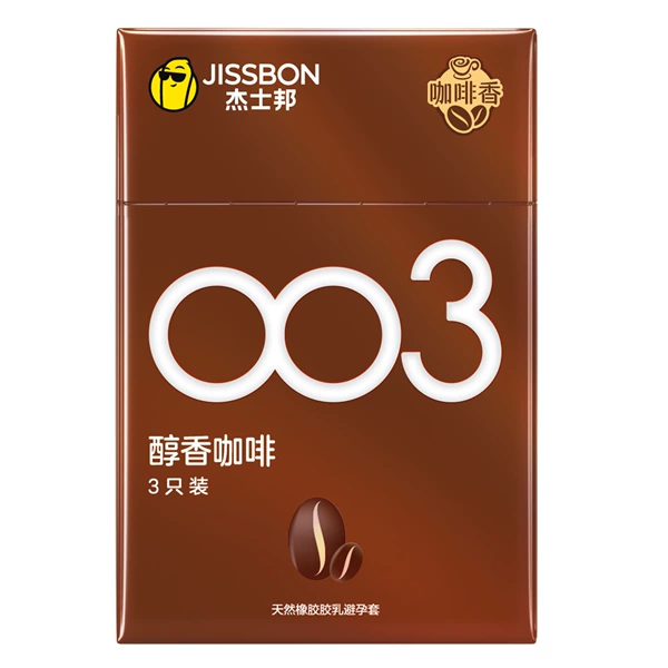 James Bond 003 aromatic coffee 3-pack (ZCO3)