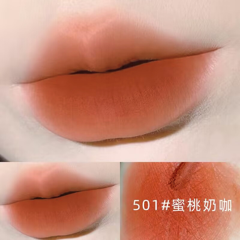 Helen Beauty Lip Glaze Matte Long-Lasting Moisturizing High-Quality Lip Mud Lipstick Non-Stick Cup Non-Fading Color Makeup