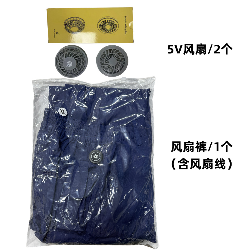 Pantalones con ventilación inteligente para trabajo en alta temperatura, protección contra el calor, pantalones de aire acondicionado, pantalones de trabajo de camuflaje para protección laboral y soldadura para hombres.