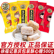 �츣ӛϲ�c������500gɢ�b�Y��Yϲ�ǰ��ֶYС���^��ϲ���ǹ����l