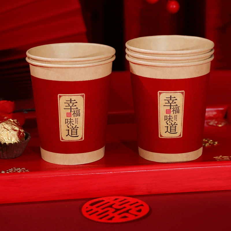 Disposable paper cup wedding supplies Daquan wedding thickened joy, happy cup Red home water cup happy cup