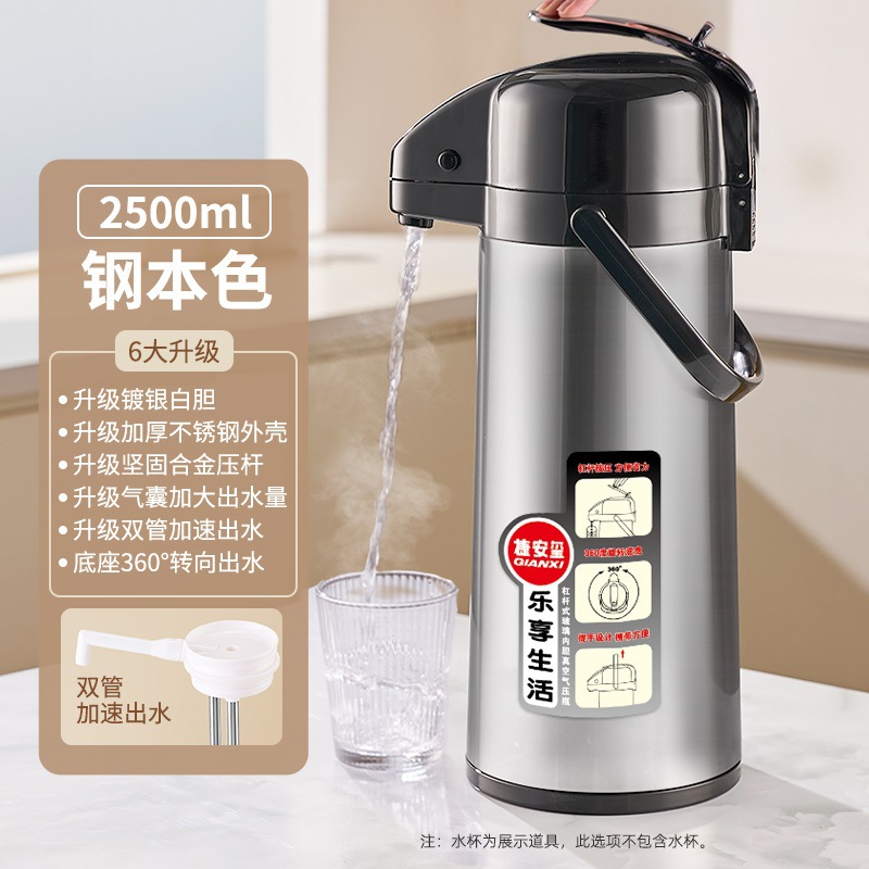 블랙 2500ml