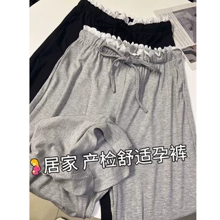 孕妇裤秋季外穿不勒肚阔腿裤秋冬加绒直筒长裤小个子孕期休闲裤