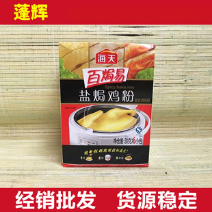 ���N ����ٟh���}�h�u�� �����}�h�u��30g*6С��1�Ϻ決ԭ��