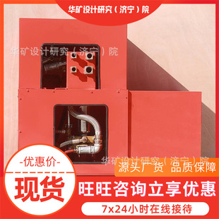 ���ή���Ƅ�ʽ���z�� �B͸�Ժ��Ƅ�ʽ���z�� NJB���Ƅ�ʽ���z��