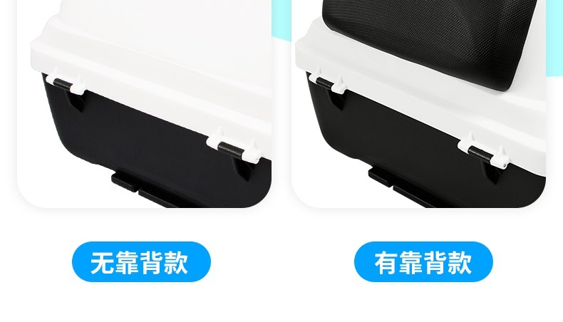 E63s Wanlihaoguangyang rks150 large-capacity motorcycle trunk, electric vehicle rear trunk, universal storage box