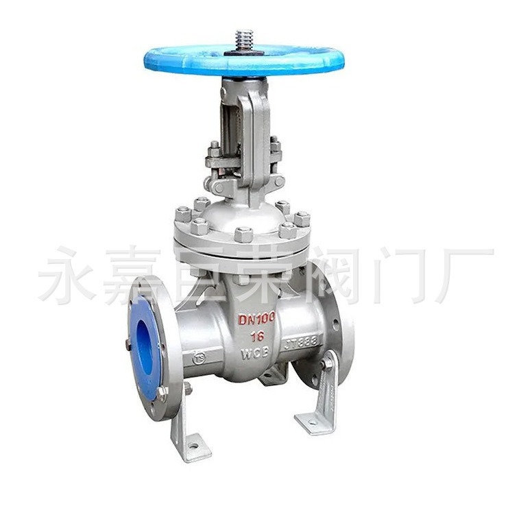 南高阀门 碳钢明杆闸阀Z41H-16C 铸钢WCB 单闸板硬密封