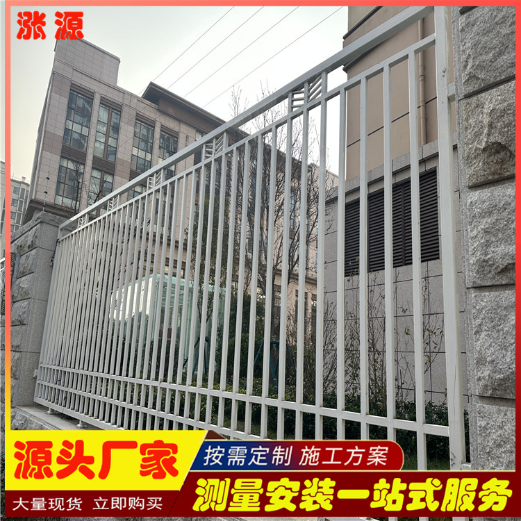 江苏别墅围墙铁艺护栏 安装庭院学校镀锌方管组装锌钢隔离栅栏杆