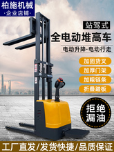 ʩվ{ʽȫ늄Ӳ܇Ѹ܇ƿҺ2TСͶѶ\܇