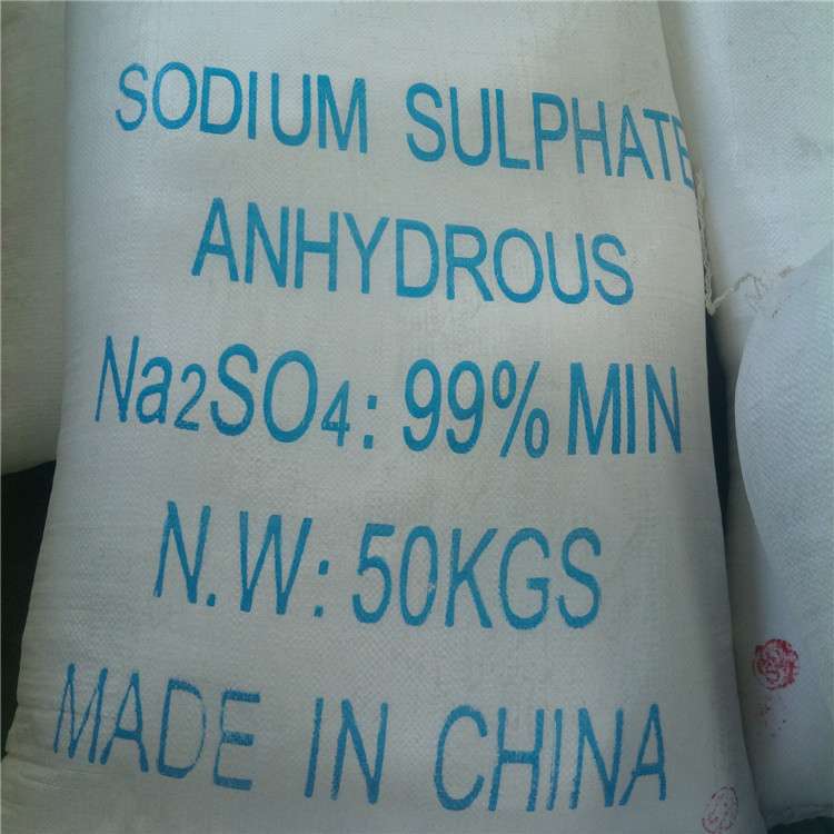 辽宁中性元明粉厂家电话  黏胶短纤维副产硫酸钠 99%含量易溶于水