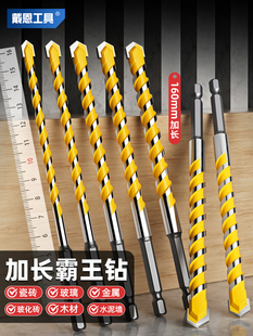 ���L�ɴu��^������ˮ��u����׺Ͻ���������D6mm���Ǳ������