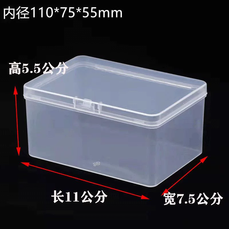 Rectangular universal transparent plastic medical mask