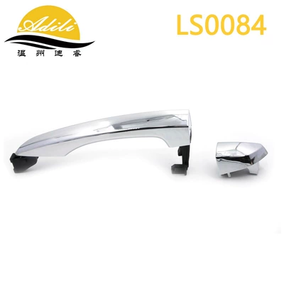 Armrest, handle, handle outside handle - electroplatingwith-coverrear-left-83651-d301083652-d3010