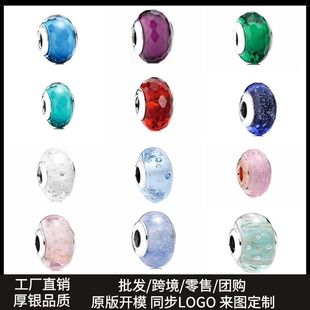 �˼����S925���~�������������ɢ�����C������diy����羳���l