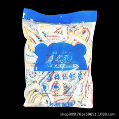 【工場直営】大食品級使い捨て保存袋カバー家庭用残り物残飯冷蔵庫蓋密封