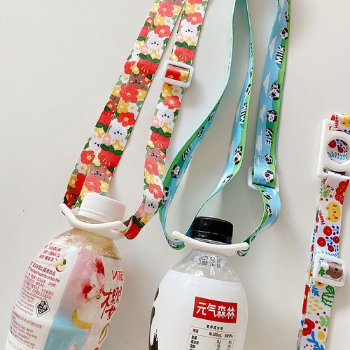 Beverage bottle lanyard strap Elementary school students thermos cup mineral water bottle Japanese and Korean Sesame Street ins water cup lanyard strap