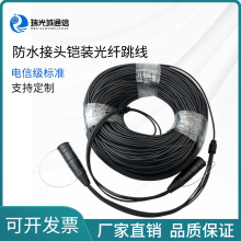 ��ż����w�����pо4о6о8оSC/LC/ST/FC�����o�w�z�b���w����