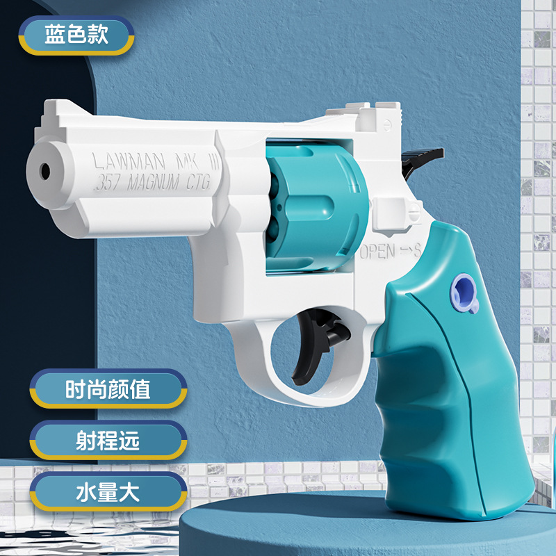 블루 리볼버 수동 버스트 물총 [13.5cm] OPP 가방