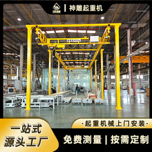 厂家定制滑轨行吊kbk悬挂起重机2000kg刚性组合吊合肥神雕kpk行车