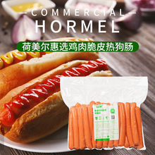 �������u���Ƥ�ṷ�c1kg ���ß�Ѭԭζ�u�����c�s25�� �L14.5cm