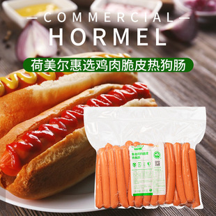 �������u���Ƥ�ṷ�c1kg ���ß�Ѭԭζ�u�����c�s25�� �L14.5cm