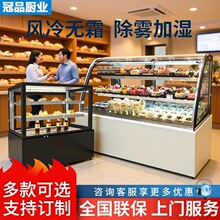 ���♙�������չʾ����Ʒ��˾���r��ˮ�����̛���̨ʽ��ؙ�����