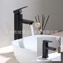 ̨ʽ304���P�ϴĘ��ϴ����ԡ�ҙ����^̨��̨������ΰцο����